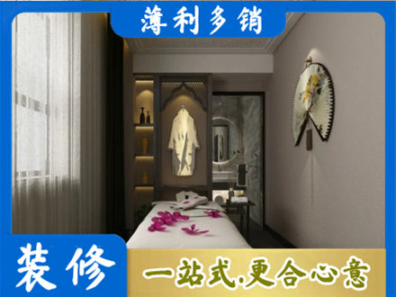 延安衣帽间装修