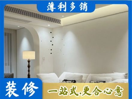 延安本地吊顶装修