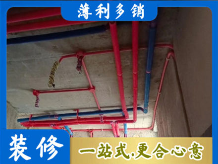 延安水电施工
