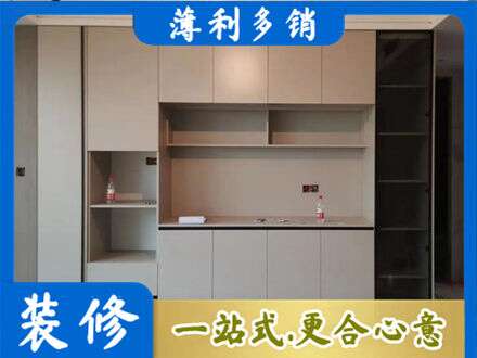 延安定制鞋柜
