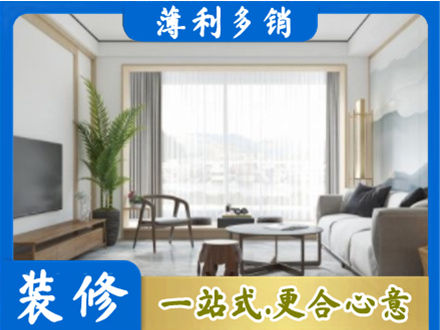 延安阳台装修案例